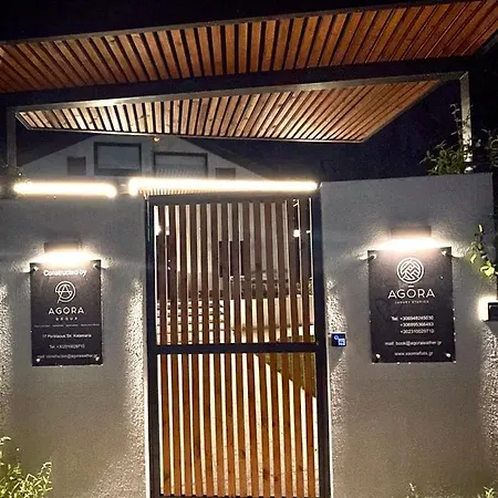 Agora Lx & Thessaloníki