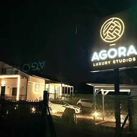 Agora Lx &